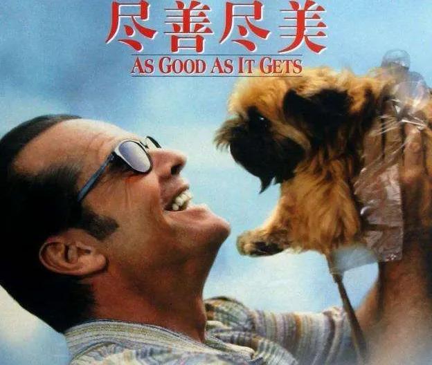 2002世界杯日本对巴西结果,世界杯2022日本对克罗地亚上半场