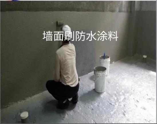楼顶防水层造价,楼房防水工程施工成本价格