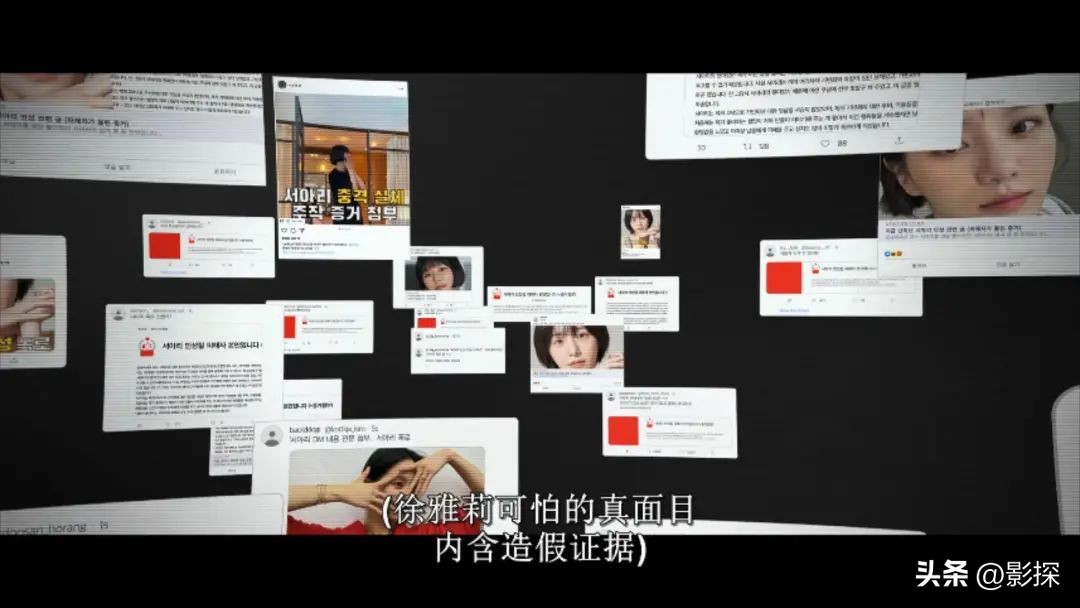 下海被实锤的网红,直播网红潜规则