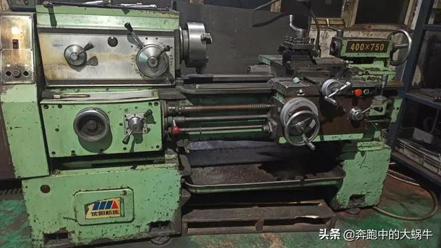 八零后每月消费多少钱,八零后都有多少钱