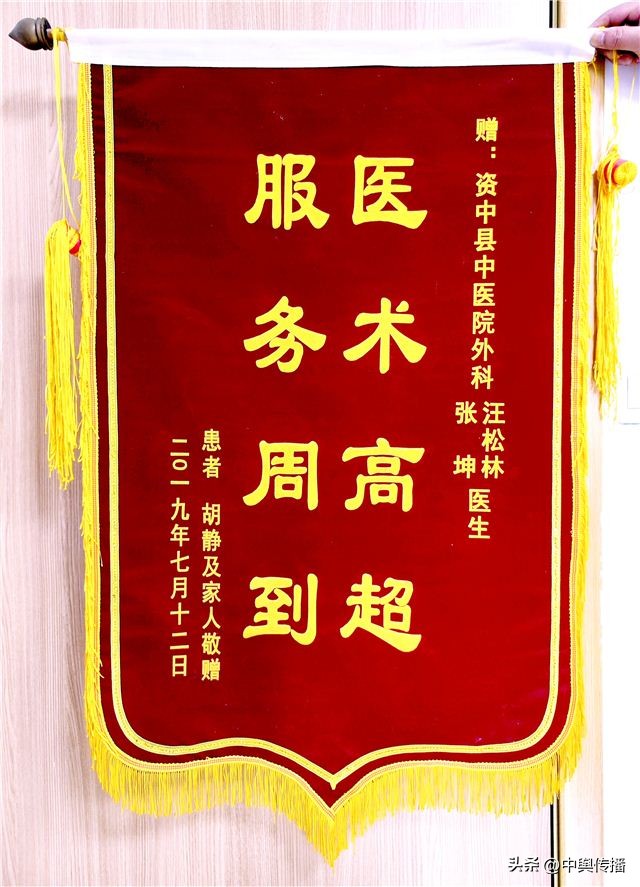 一双特别的手,一双特别的靴子用英语怎么说