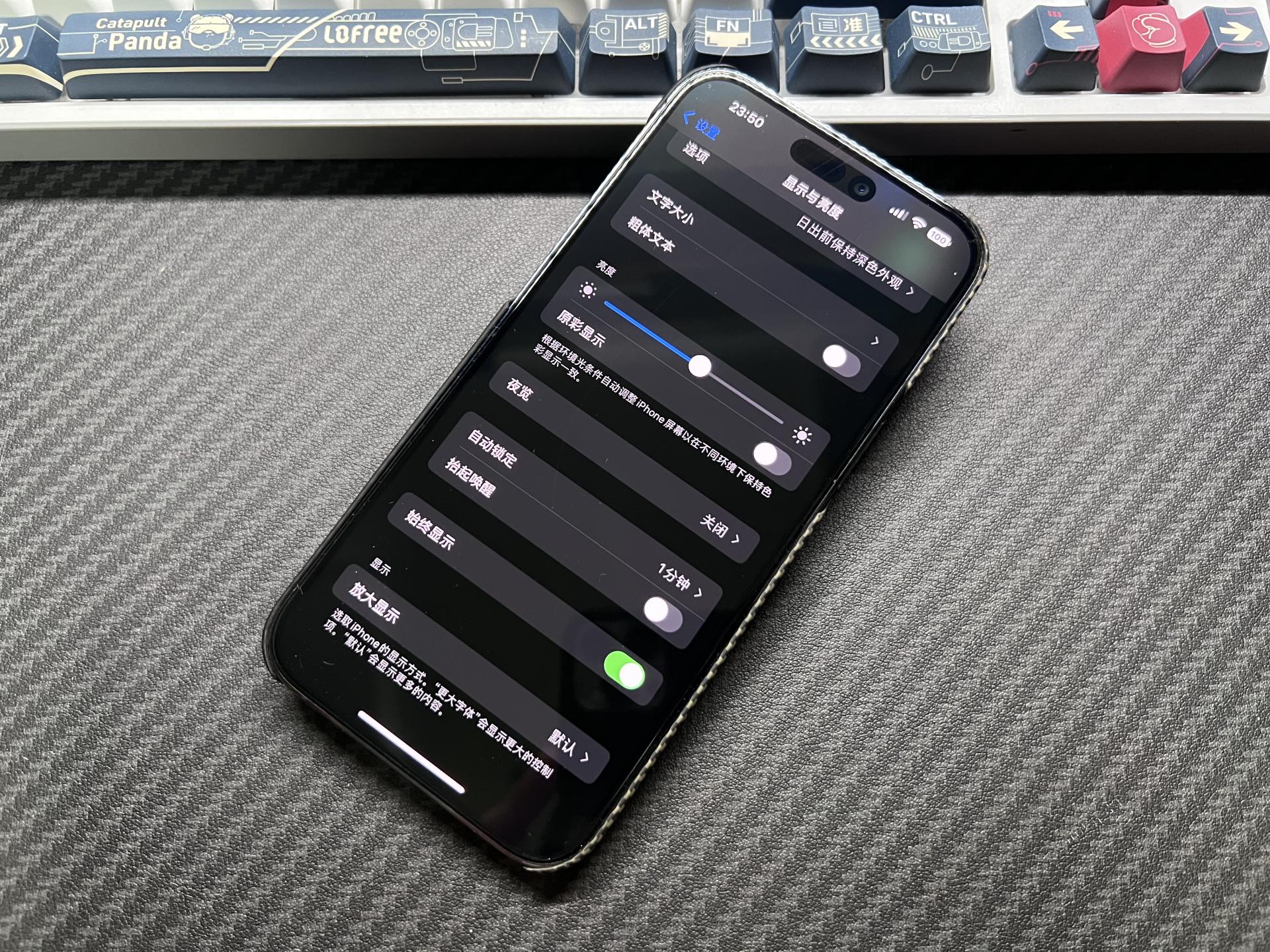 新入手的iphone14promax怎么玩,iphone14promax上手须知