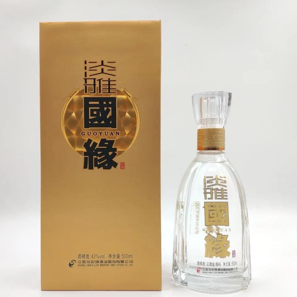 白酒篇23.江苏篇--东北虎，西北狼，喝不过江苏的小绵羊