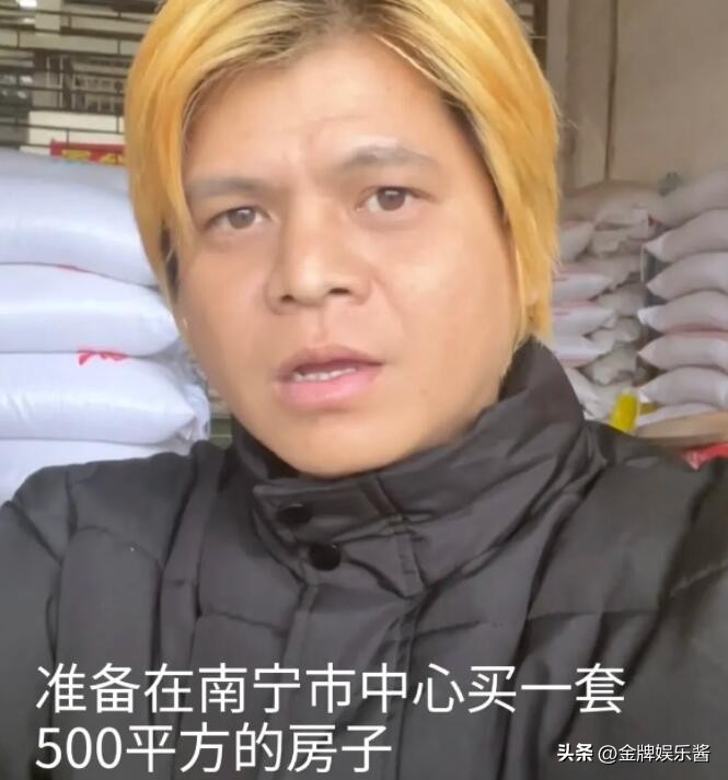 南宁罗志祥身价,南宁罗志祥拍电影