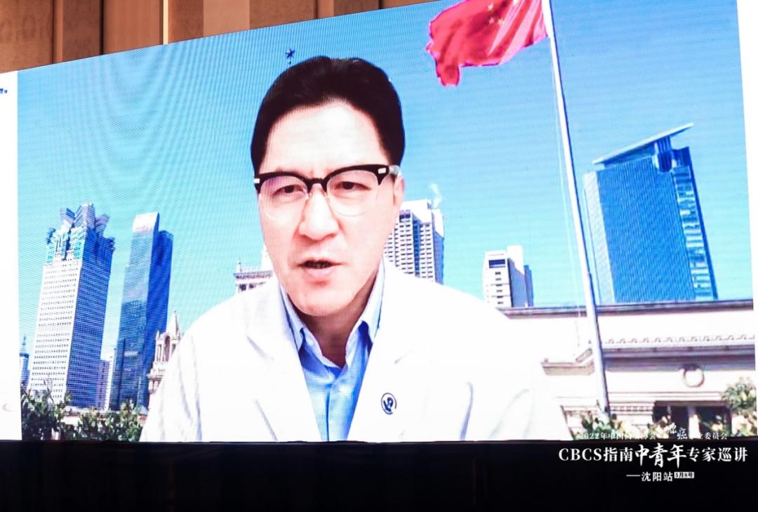 第十届燕赵乳腺癌论坛,南京第九届乳腺癌高峰论坛