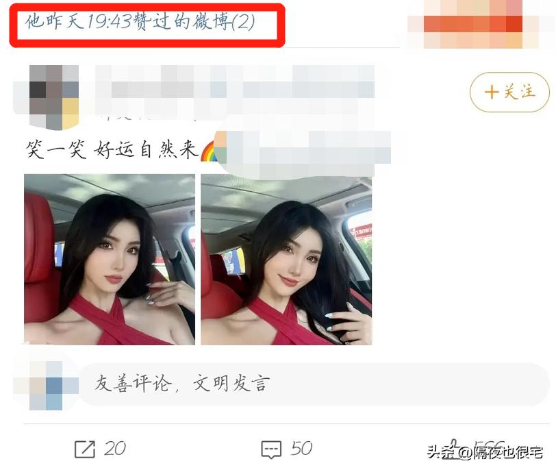 谈“色”色变的国内网友，网暴了无穷小亮和椰树集团