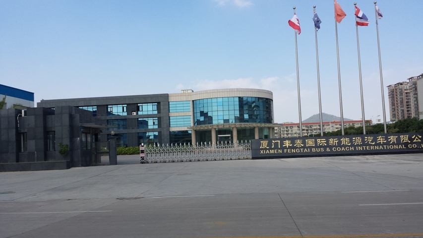 泰国福建商会会长陈栋良,泰国吴亮泰