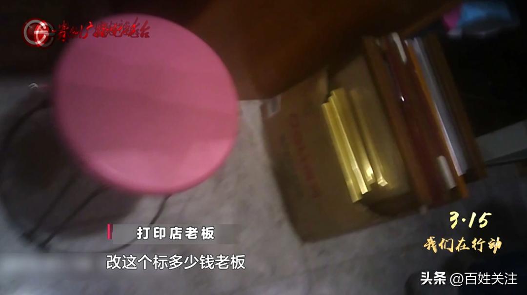 你以为花了几大百买的是进口3J车厘子？其实只是……成本低至3毛！