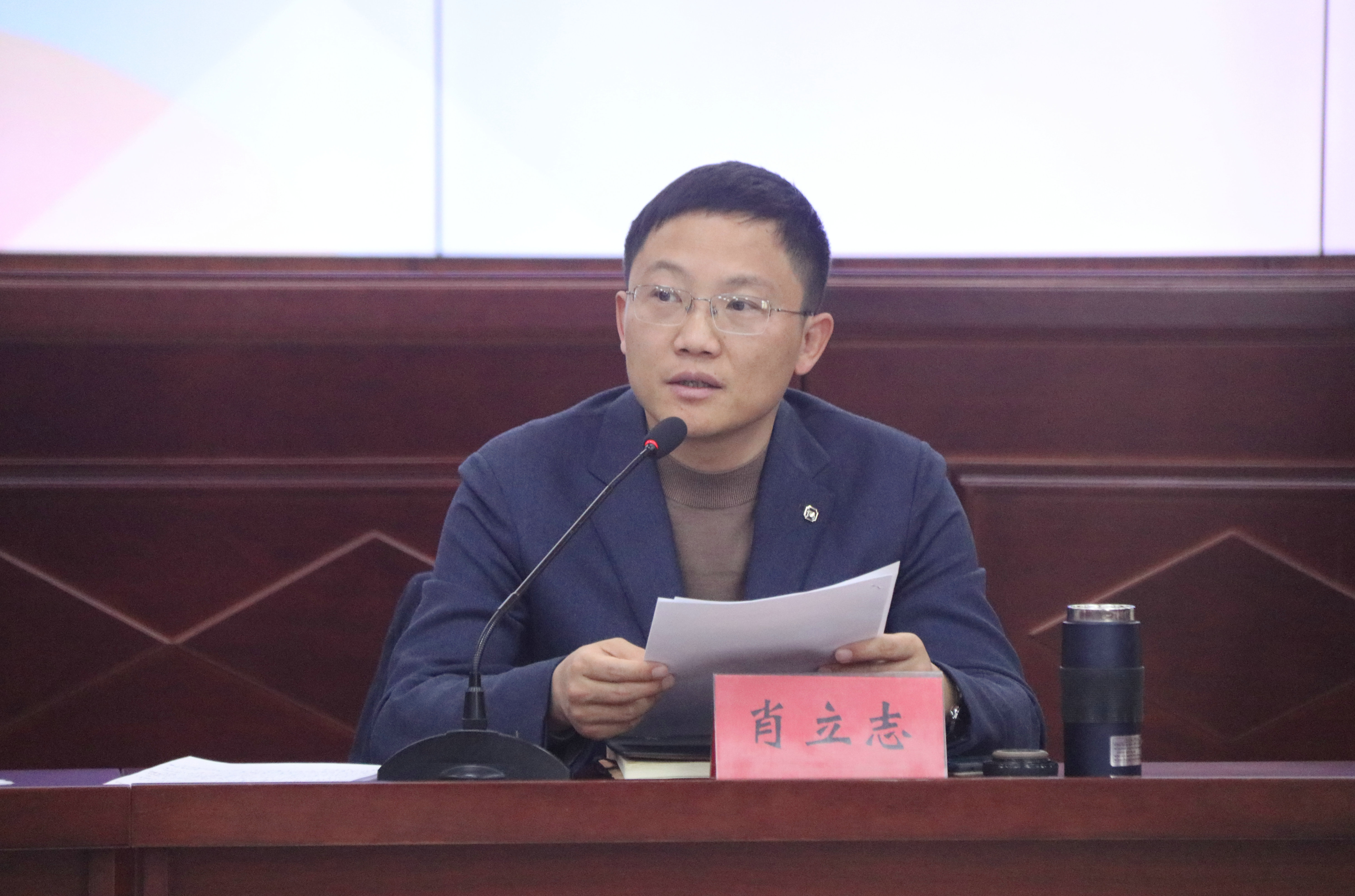 河南教师信息技术能力提升2.0,河南省中小学教师信息技术培训