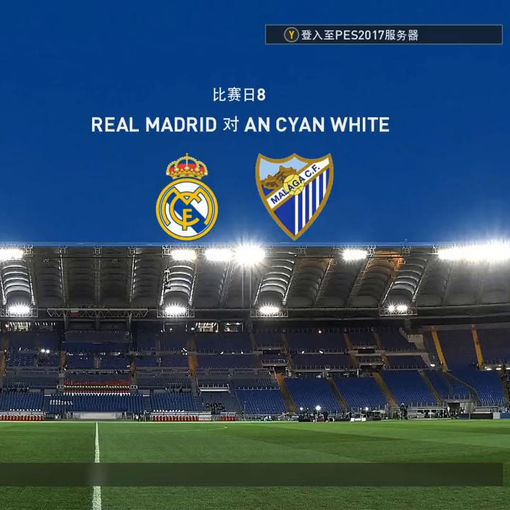 西甲十八轮前瞻皇马vs毕尔巴鄂,pes2019西乙联赛