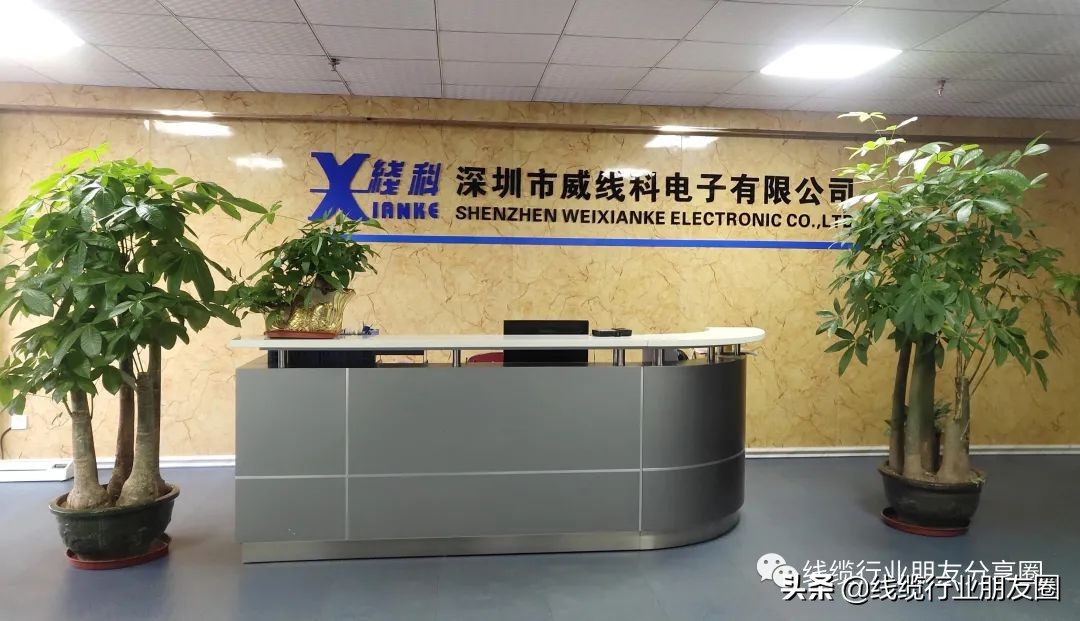 国内前十大高速线缆生产厂家,2020线缆发展趋势