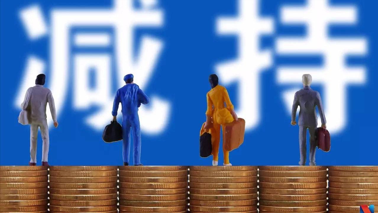 股市非交易过户需要什么手续,股票非交易过户的三种情况