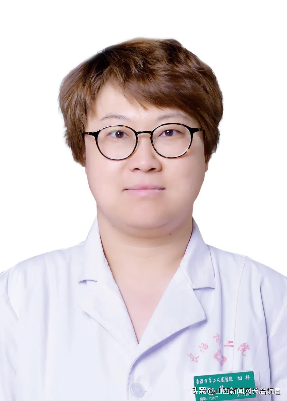 长治市第二人民医院：这五项妇科检查不要省！