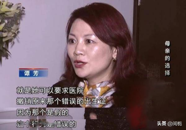 代孕妈妈拒绝弃胎，因无法证明亲子关系，5岁女儿仍无法落户
