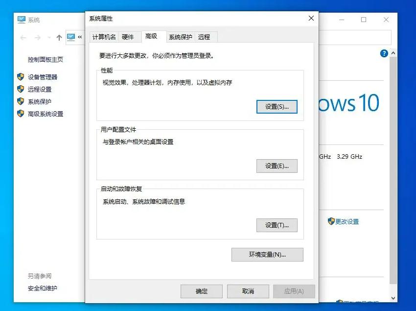 为什么我的3dsmax占内存很多,3dsmax卡顿怎么解决加内存