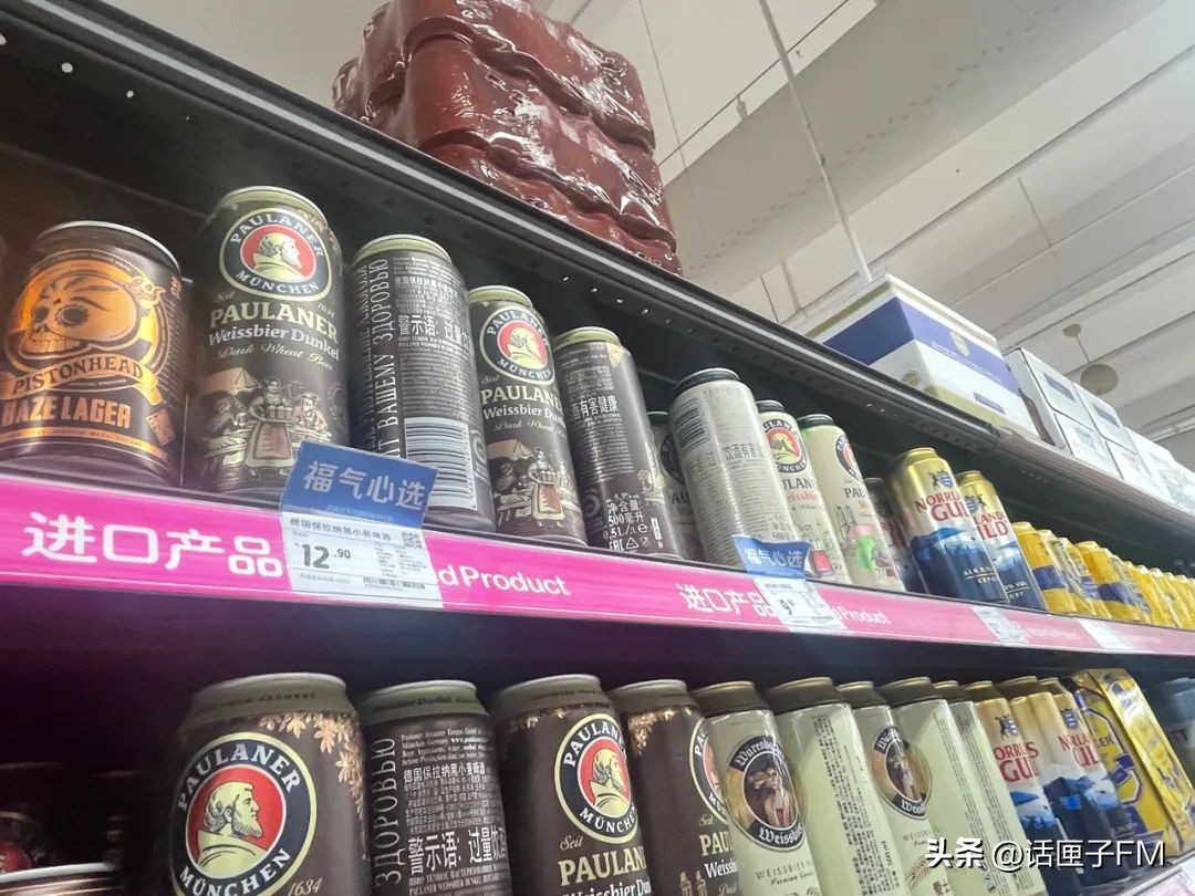 记者暗访上海商场,记者实探未停业的家乐福门店