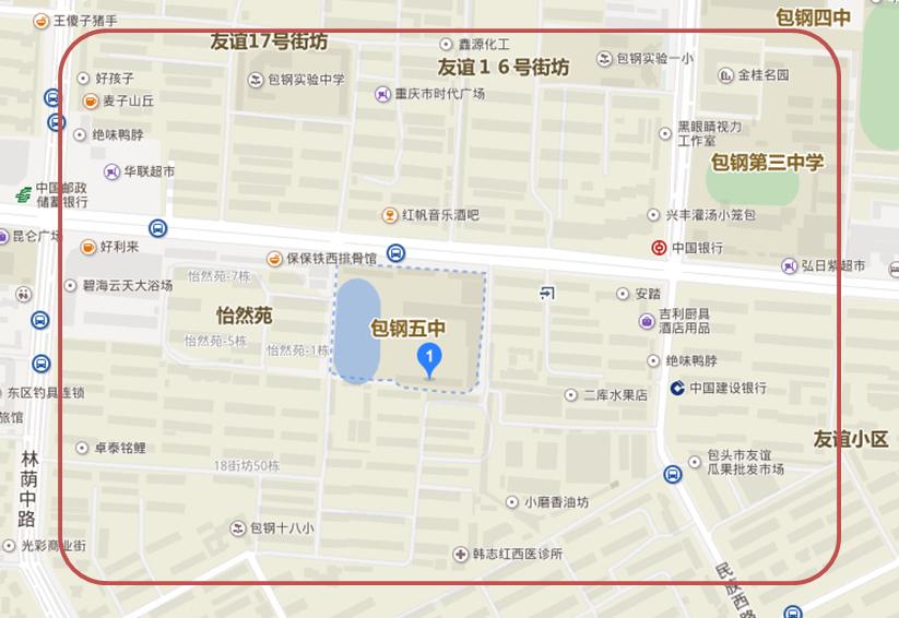 手机信号被屏蔽怎么解决,注意危险区域