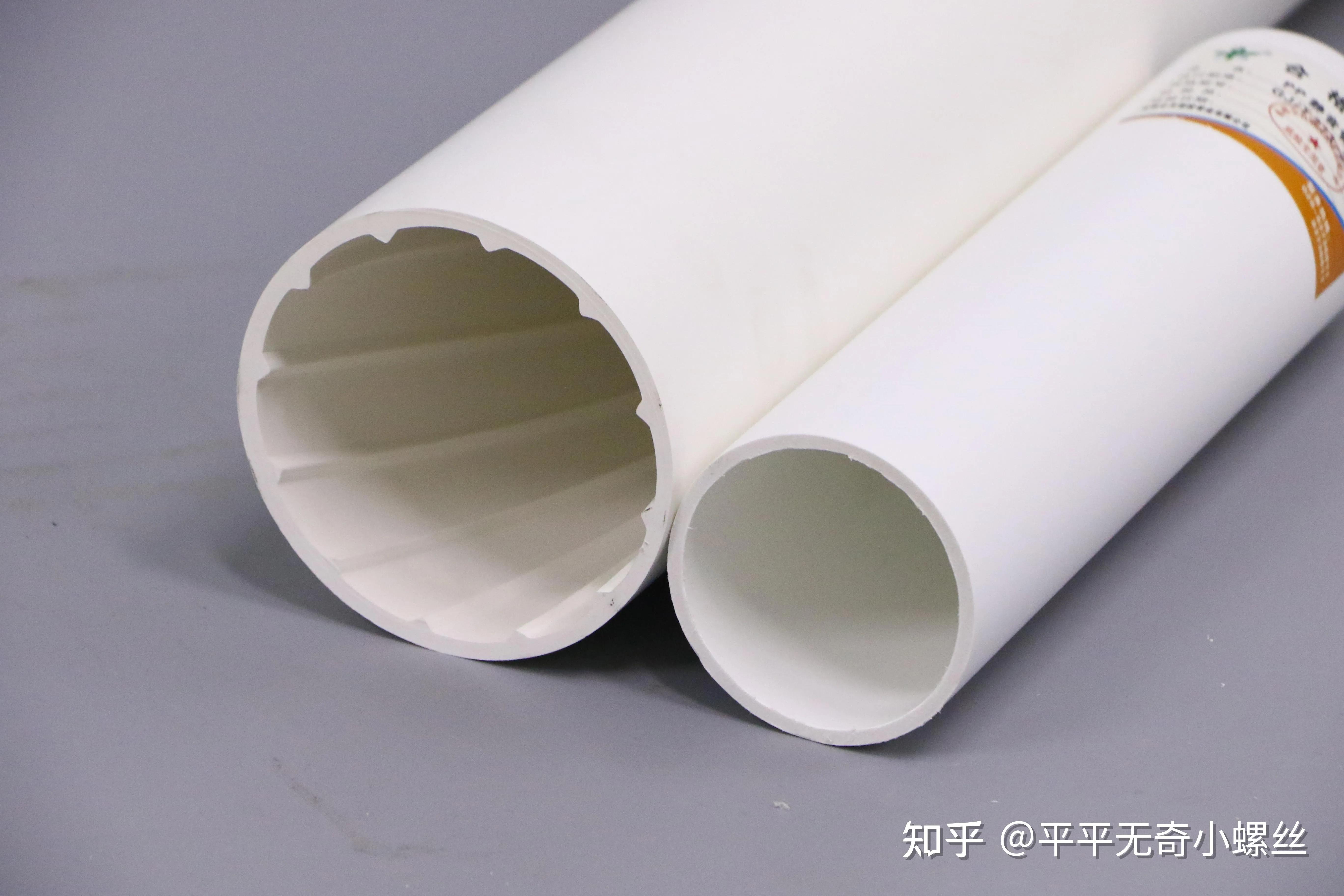 pvc排水管更换视频教程,pvc排水管还可以这样用