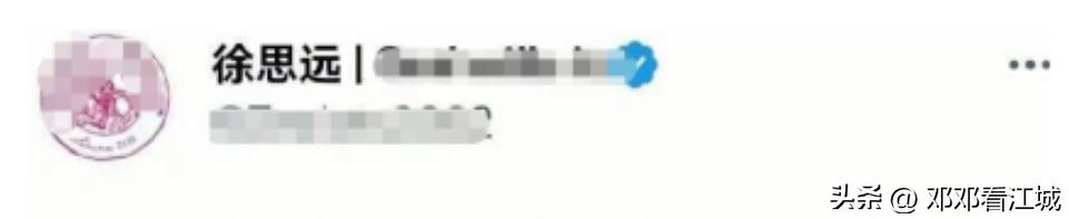 多次惹众怒的知名公知教授，如今沦落到美国街头送外卖