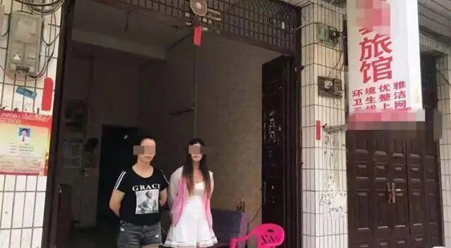 一男子旅馆内点小姐“嫖娼”，谁知嫖到自己老婆，律师：都有罪