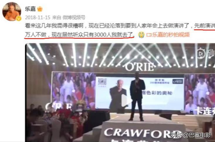 47岁乐嘉在美国被偶遇，高端水成箱买，细看资产，才知什么叫精明