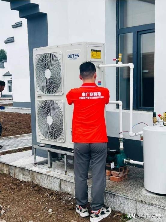 中广欧特斯热泵空调制热原理,中广欧特斯空气能地暖空调价格表