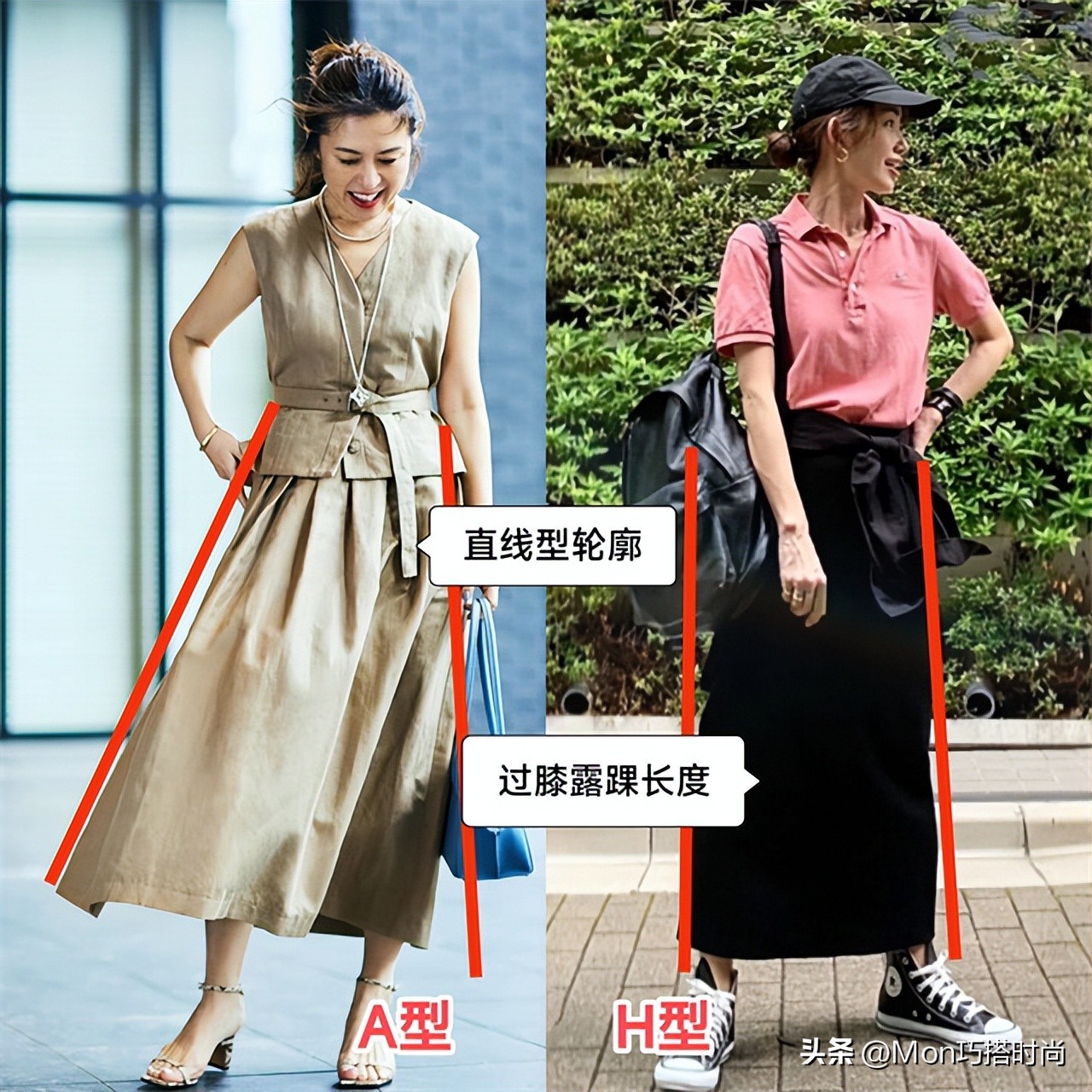 日本奶奶告诉你：女人老了，少披丝巾配裤子，裙子+帽子更显气质