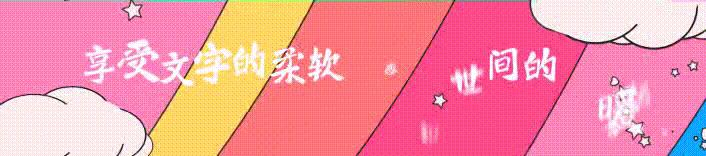 天下长河中康熙为何要整靳辅,天下长河康熙为什么先对明珠下手