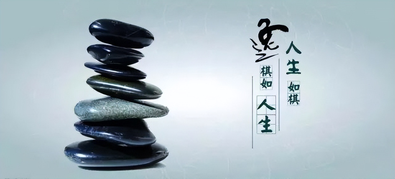 从零开始学习围棋最快入门,从零开始学围棋零基础入门