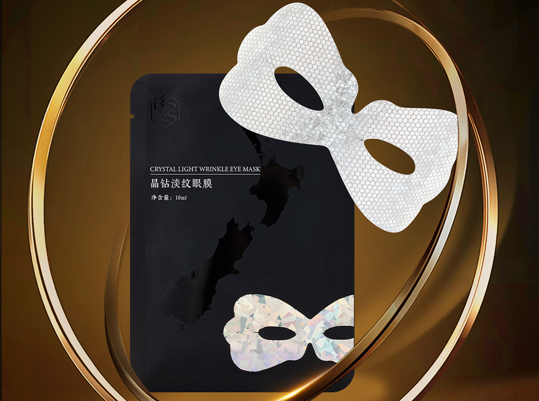 rsas祛皱精华,rsas抗皱效果