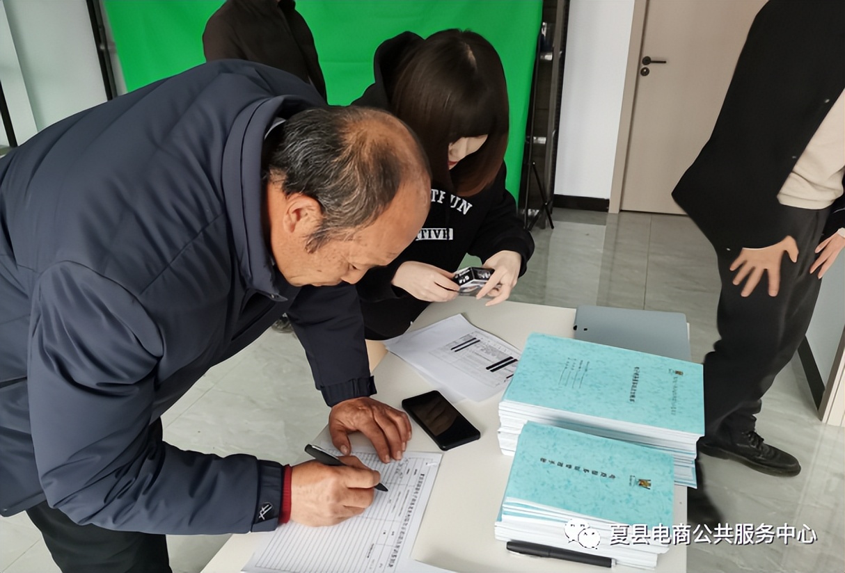 县电商服务中心提升方案,农村电商服务站培训方案