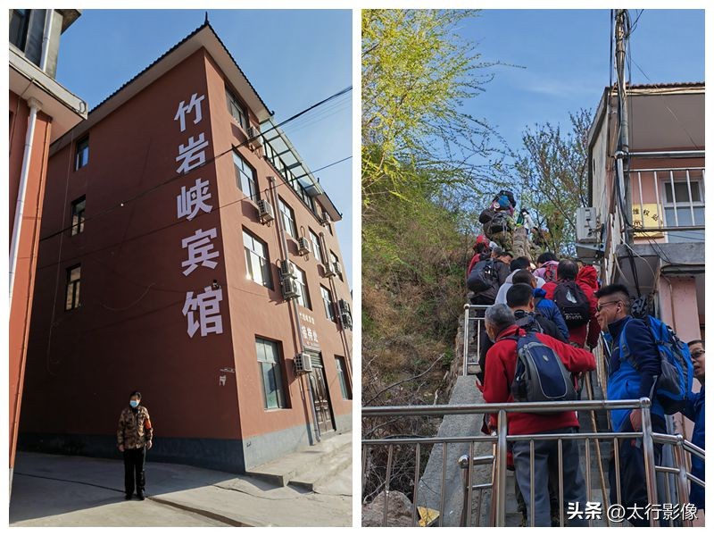 山西太行山大峡谷风景区拍照打卡,南岭太行山