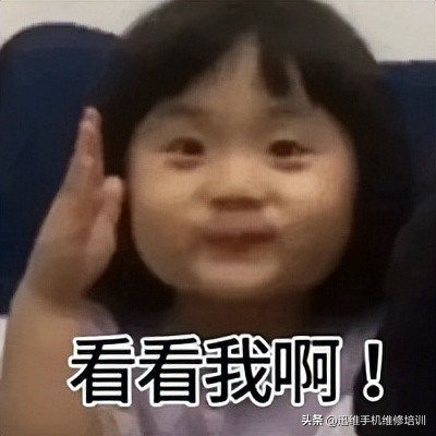 iphone手机怎么解决信号差问题,一招解决iphone手机信号差