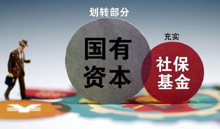 北京社保灵活就业代缴,北京社保代缴公司合法吗