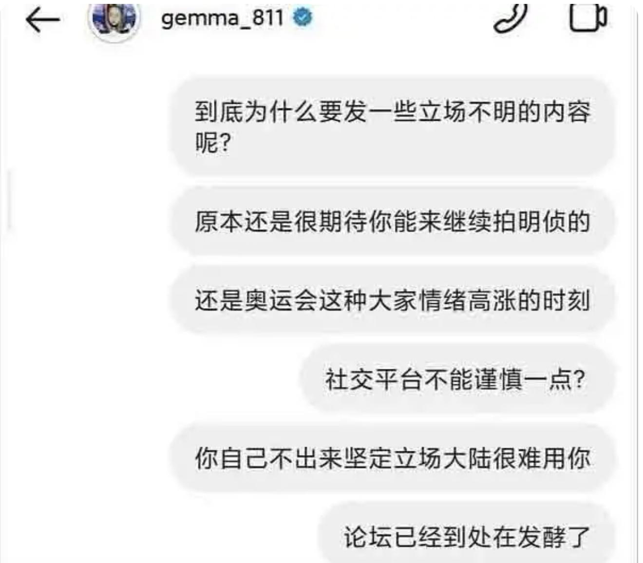 曾经红的台湾女星,十大台湾女星颜值巅峰