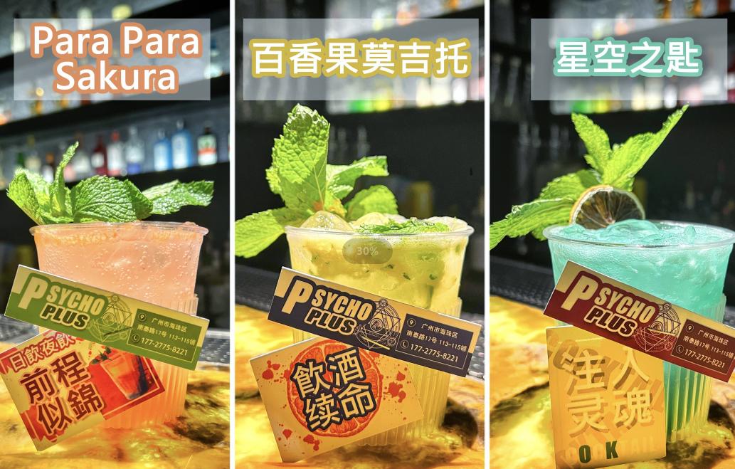 广州十大外卖美食排行榜,广州白云区外卖美食