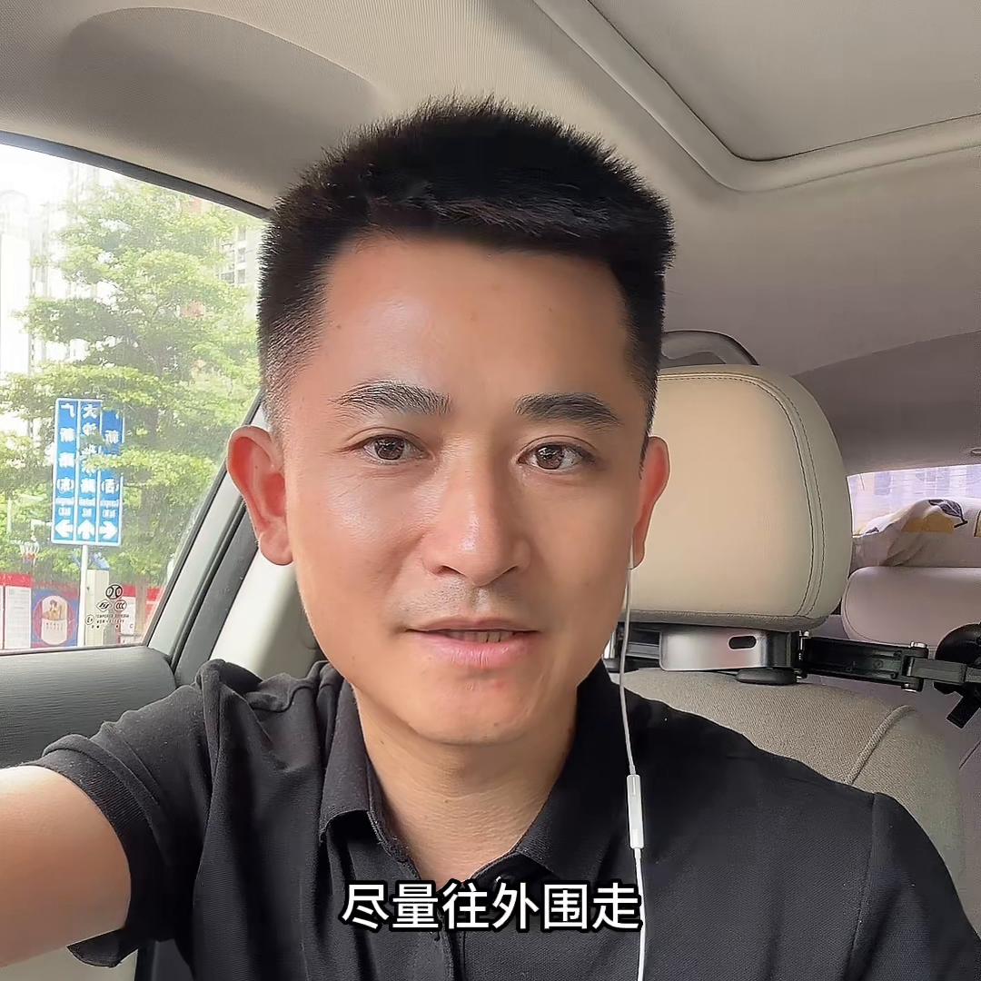 滴滴出行司机攻略,假期弯道超车必学技巧