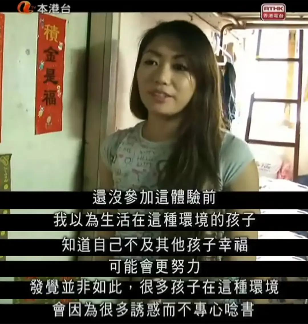 豆瓣9.6高分纪录片,月薪8万每天12小时纪录片