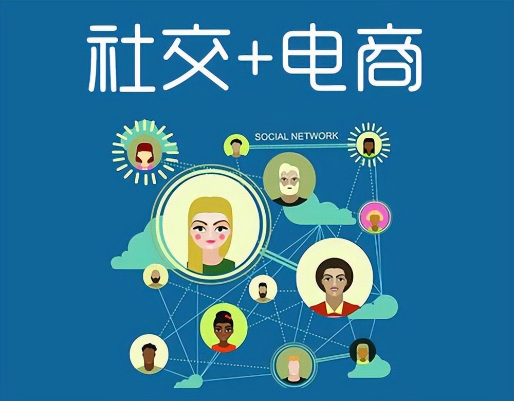 微商新手小白引流方法,新手入门微商该如何引流