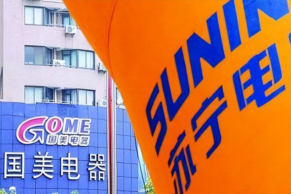 手机京东自营和旗舰店谁更靠谱,同样品牌的实体店和网上一样吗