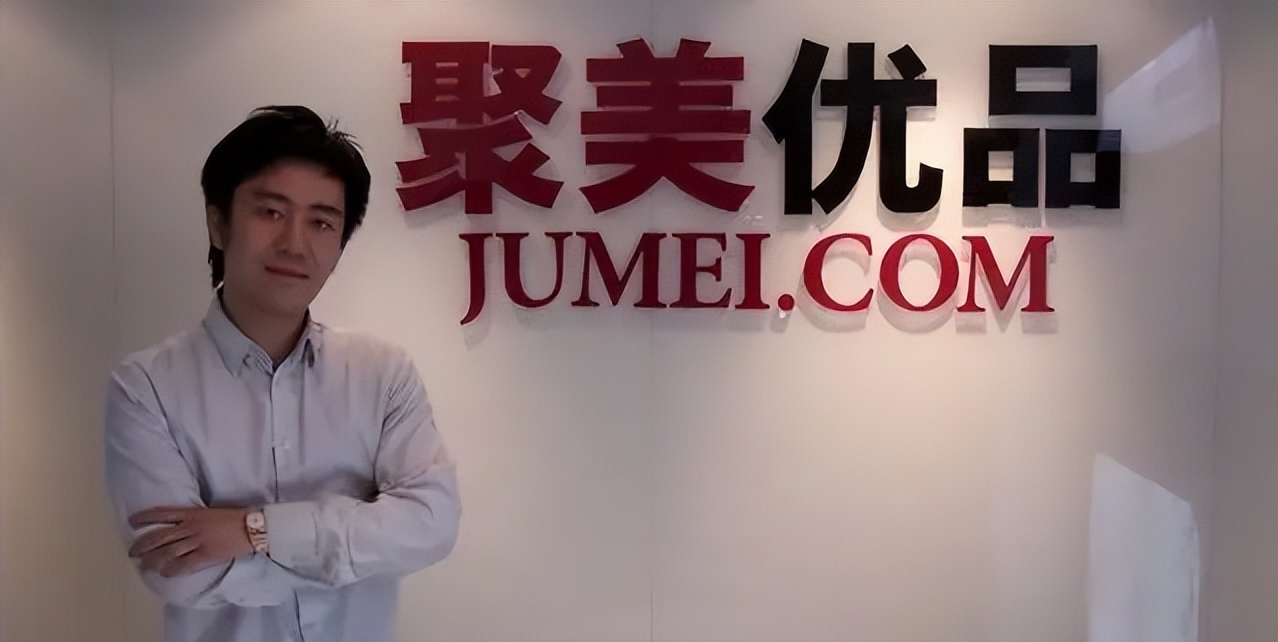 3年败光120亿，3亿买项目却遭全网群嘲，如今他闷声发大财