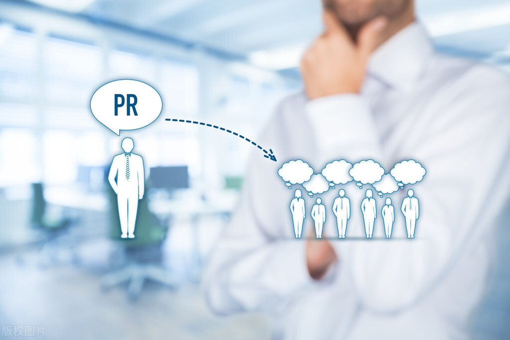 北京公关公司列表,北京活动公关公司