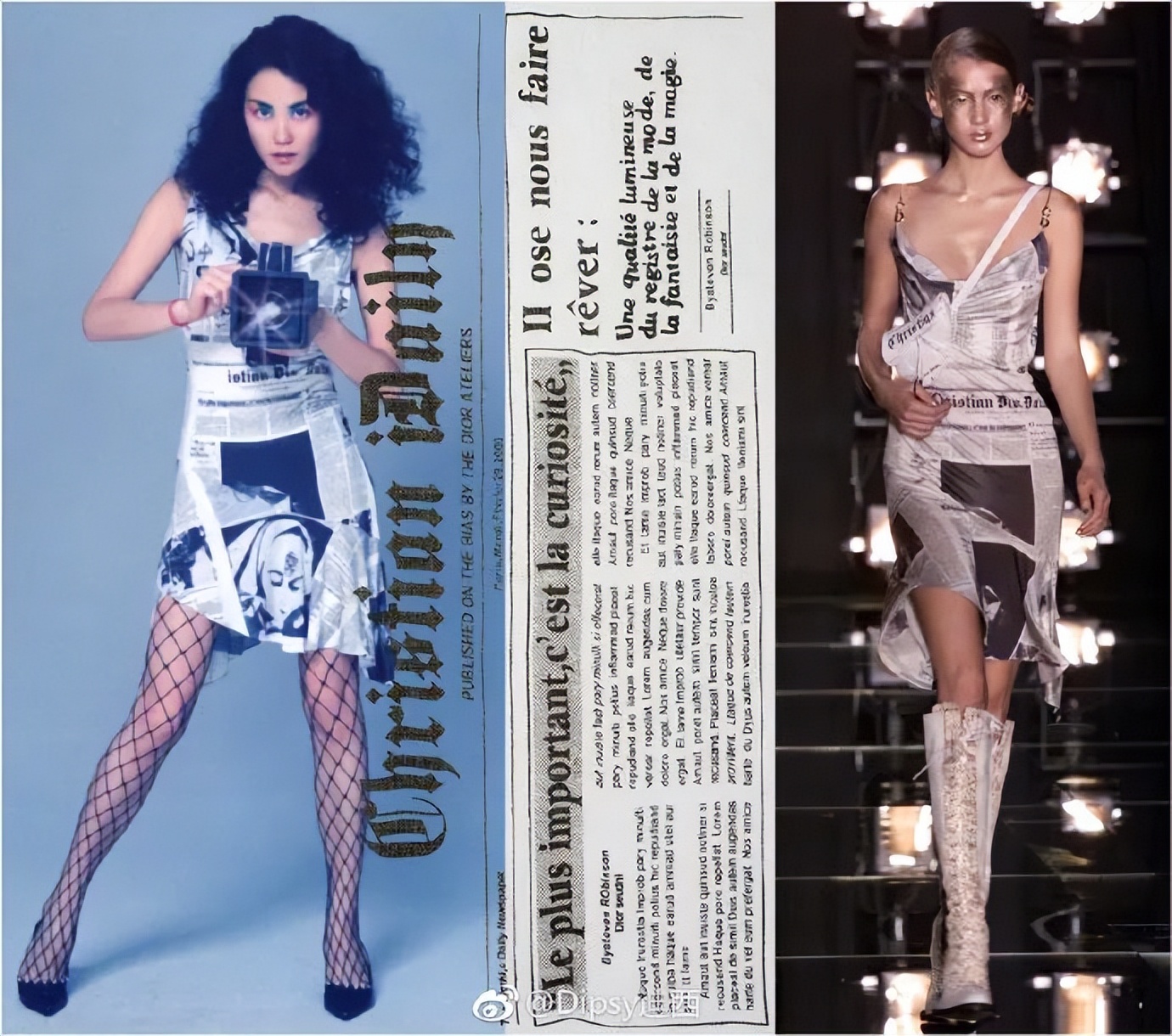 锋菲20年前,锋菲重逢