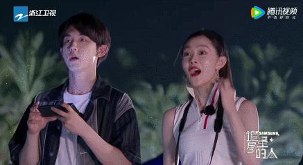 原来跟他们一起“追星”，真的可以一键清除emo