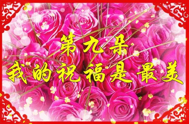 520表白浪漫的句子简单一点,520告白日怎么表达爱