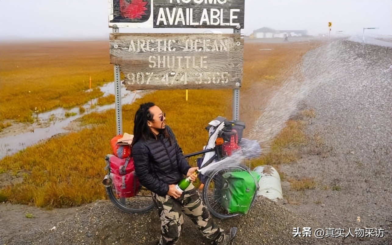 环球骑行1199天,环球骑行八年的经历