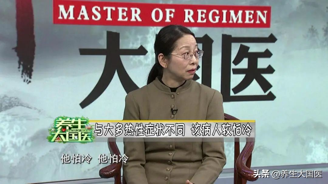 治疗痛风或高尿酸血症的中药,中医治高尿酸痛风