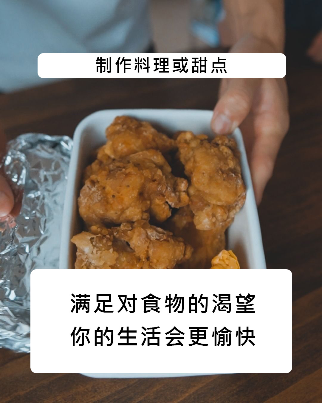 日本夫妇博主资产,日本博主夫妇3年存200万