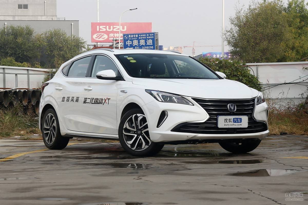 长安汽车发展史纪录片,一部长安史半部中华史