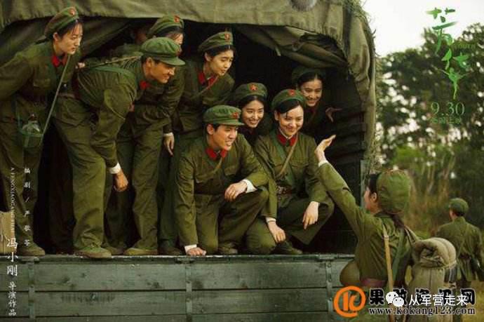 我踏上列车奔向远方视频,我踏上当兵的路